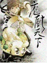牛牛视频综艺《欢乐大本营》