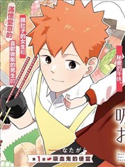 牛牛视频新片《星际迷航：暗影》